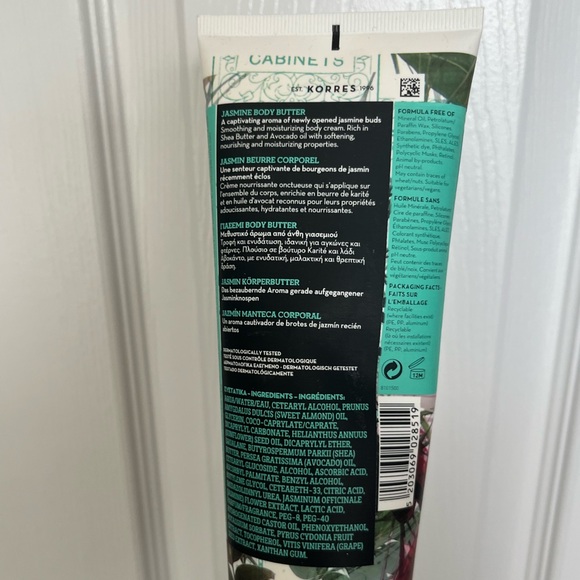 Korres Jasmine Body Butter 235ML NEW $25 - Picture 2 of 4